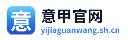 意甲官网